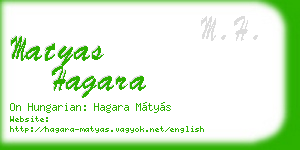 matyas hagara business card